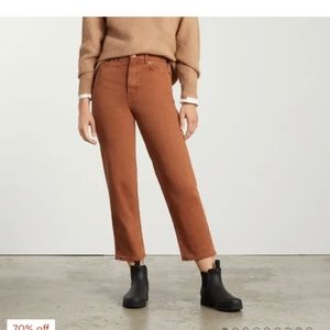 COPY - BNWT Everlane Way-High Jean 23L